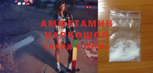 таблы Верхнеуральск