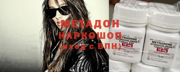 таблы Верхнеуральск
