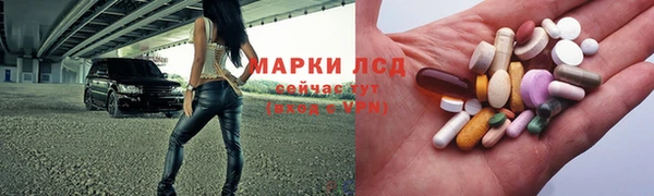 винт Верхний Тагил