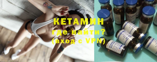 винт Верхний Тагил