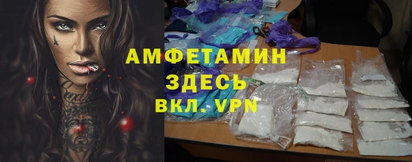 винт Верхний Тагил