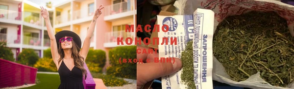 трава Верея
