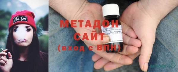трава Верея