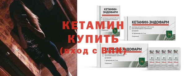 винт Верхний Тагил
