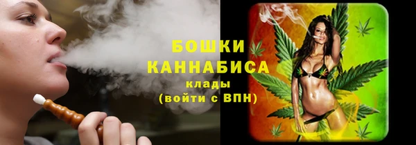 таблы Верхнеуральск