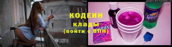 трава Верея