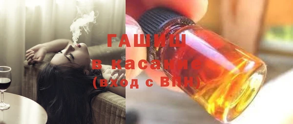 винт Верхний Тагил