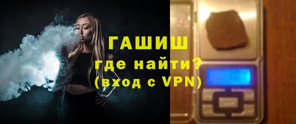 трава Верея