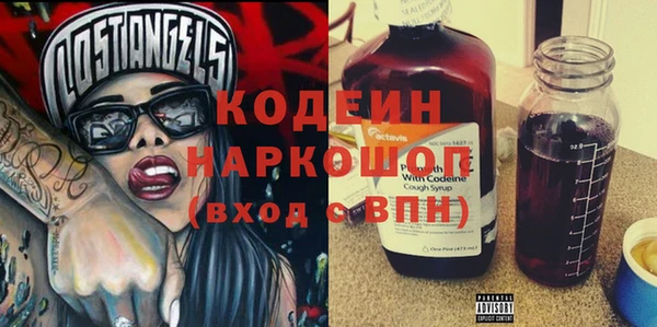 трава Верея