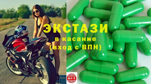 трава Верея