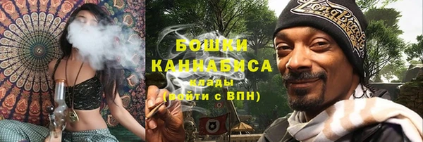 трава Верея