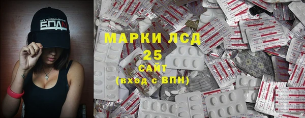 таблы Верхнеуральск