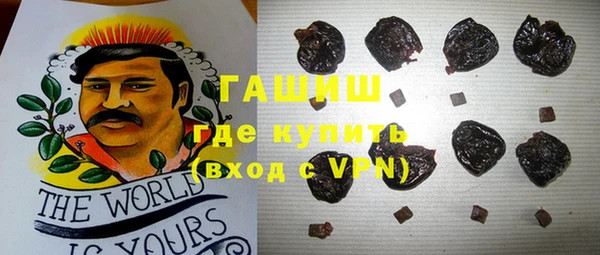 таблы Верхнеуральск
