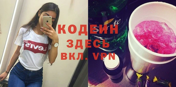 таблы Верхнеуральск