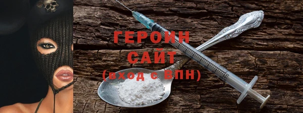 дмт Бронницы