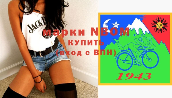 винт Верхний Тагил