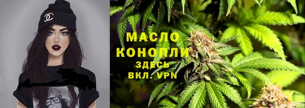 трава Верея