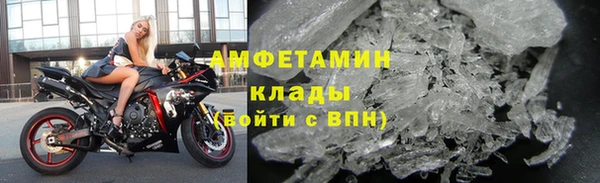 винт Верхний Тагил