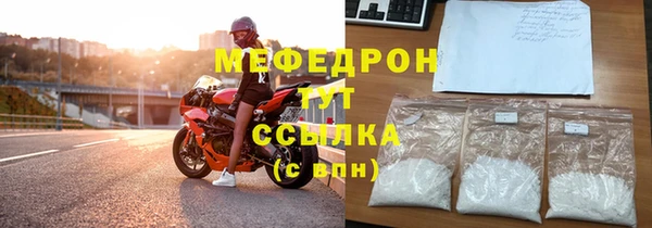 винт Верхний Тагил