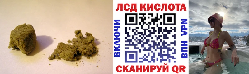 LSD-25 экстази ecstasy  Губкинский 