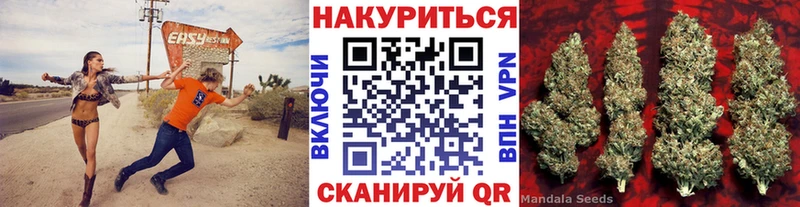 Марихуана MAZAR  что такое наркотик  Губкинский 
